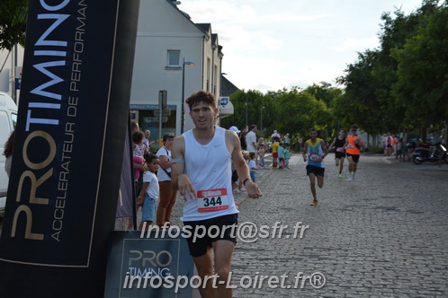 Ingreennes 2025/INGRE2025_04875.JPG